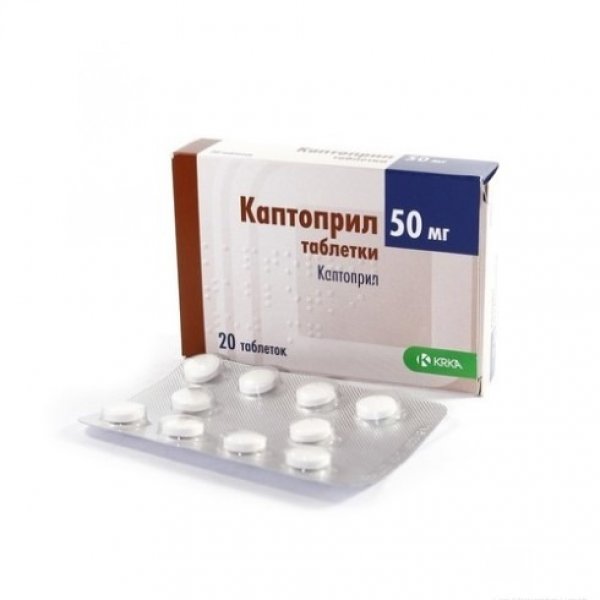 Каптоприл таблетки по 50 мг №20 (10х2)