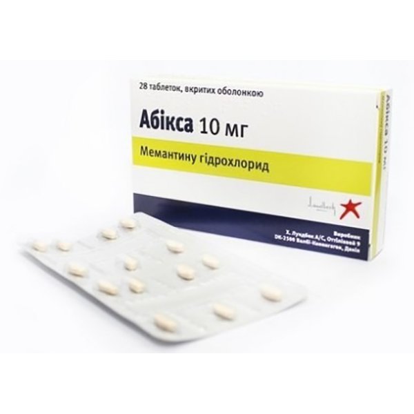 Абікса таблетки, в/плів. обол. по 10 мг №28 (14х2)