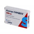 Азитро Сандоз таблетки, в/плів. обол. по 500 мг №3