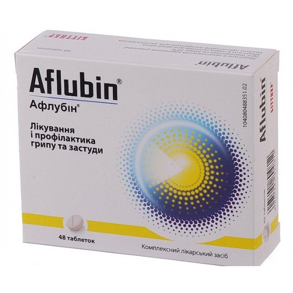 Афлубін таблетки №48 (12х4)