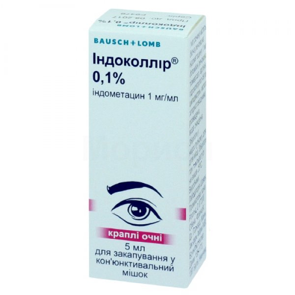 Індоколлір 0,1% краплі оч. 1 мг/мл по 5 мл у флак.-крап.