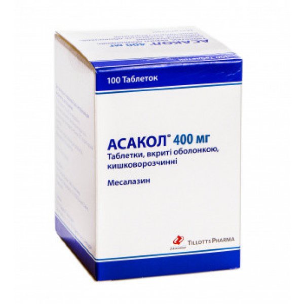 Асакол таблетки, в/о, киш./розч. по 400 мг №100 (10х10)