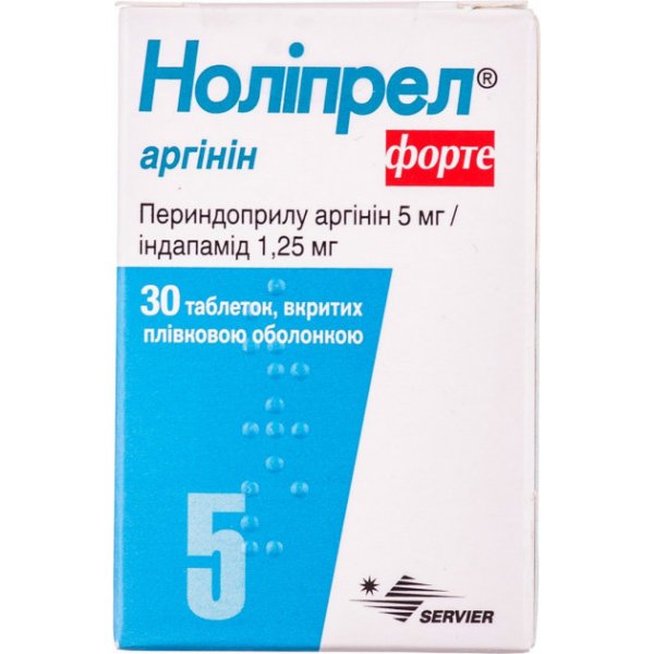 Ноліпрел аргінін форте таблетки, в/плів. обол. №30 у конт.