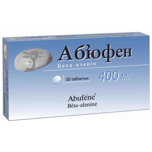 Аб’юфен таблетки по 400 мг №30 (15х2)