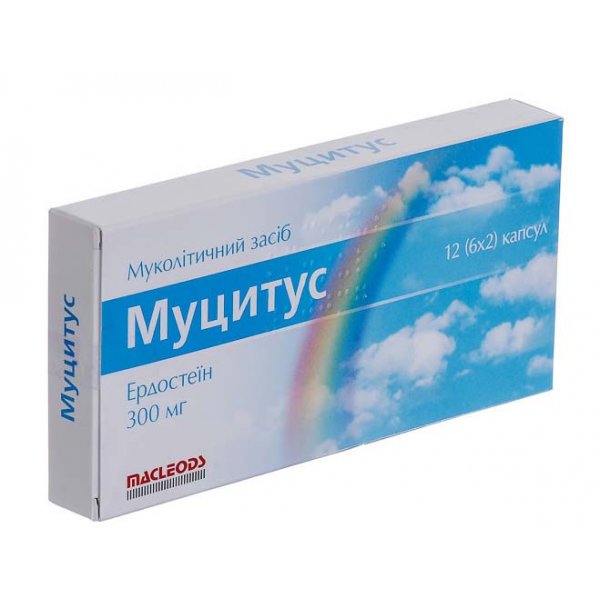 Муцитус капсули по 300 мг №12 (6х2)