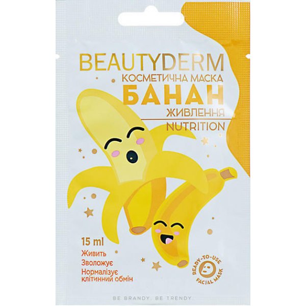 Beauty Derm Косметична маска "Банан живлення 15 мл