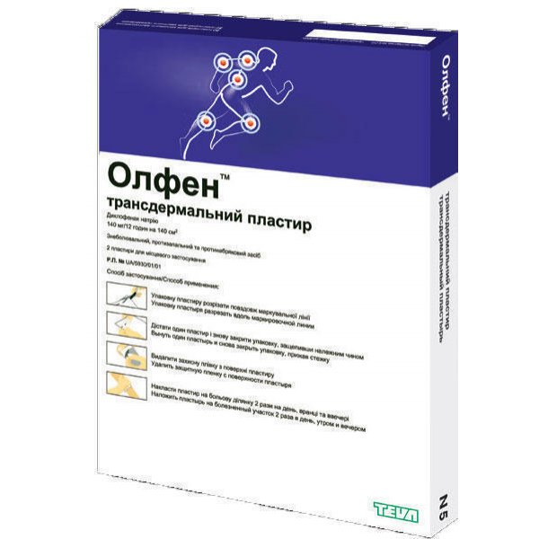 Олфен пластир лікув. по 140 мг/12 год (140 см2) №5 (5х1) у пак.