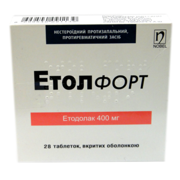 Етол форт таблетки, в/о по 400 мг №28 (14х2)
