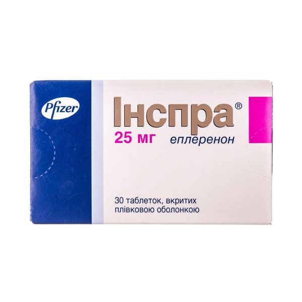 Інспра таблетки, в/плів. обол. по 25 мг №30 (10х3)