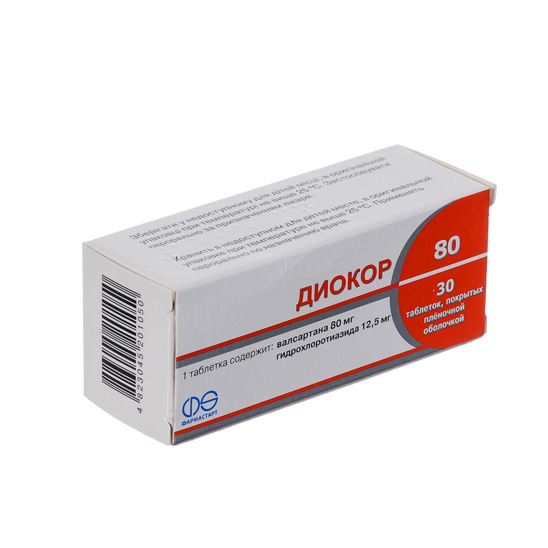 ДИОКОР тбл. 80мг N30