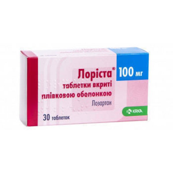 Лоріста таблетки, в/плів. обол. по 100 мг №30 (10х3)