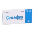 Селофен капсули по 10 мг №10