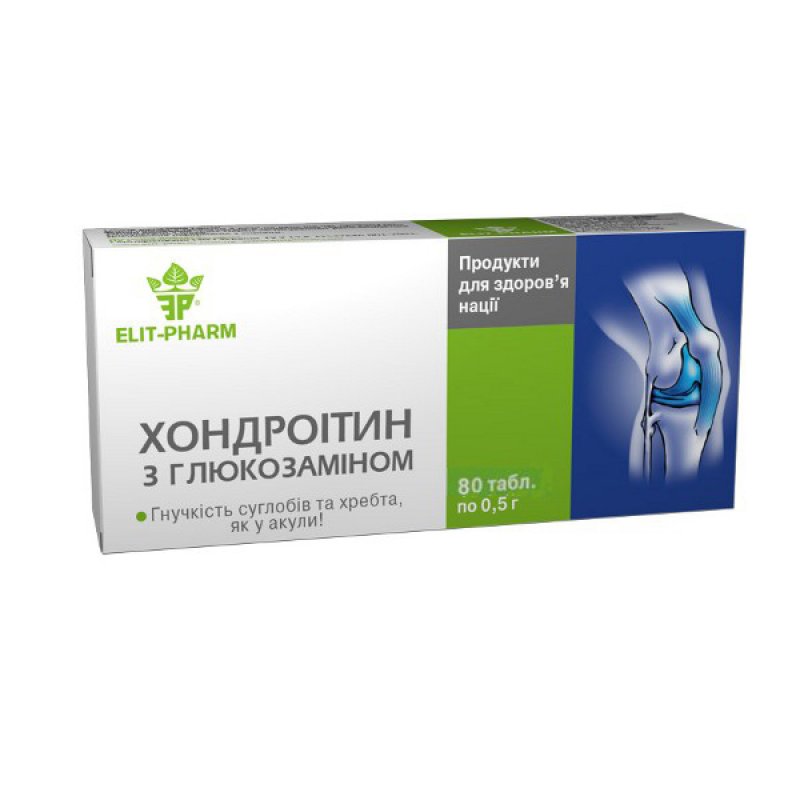 ХОНДРОИТИН С ГЛЮКОЗАМИНОМ тбл. N80