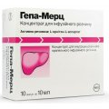 Гепа-мерц концентрат для р-ну д/інф. 5 г/10 мл по 10 мл №10 в амп.