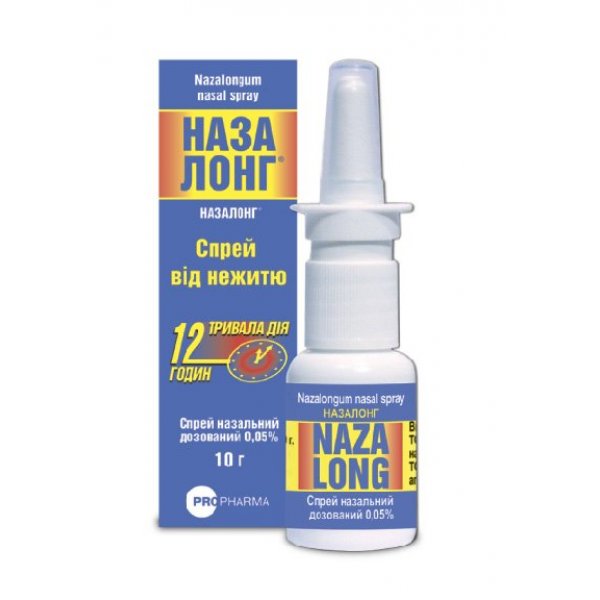 Назалонг спрей наз., доз. 0.05 % по 10 г у флак.