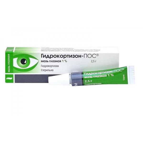 Гідрокортизон-ПОС мазь оч. 10 мг/г по 2.5 г у тубах