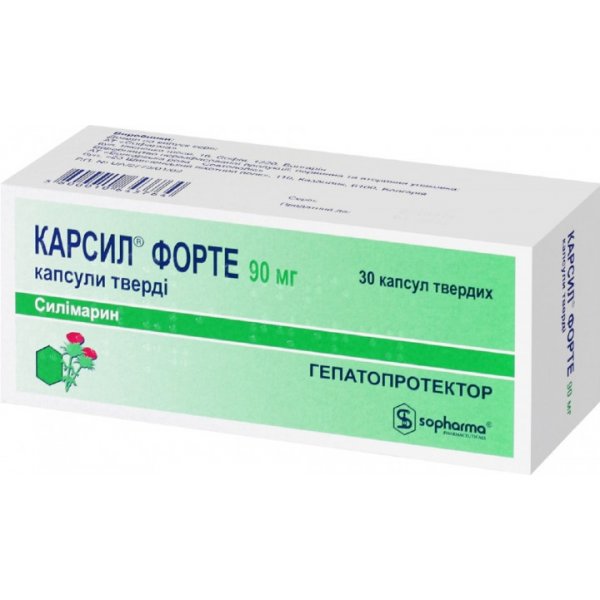 Карсил форте капсули тв. по 90 мг №30 (6х5)
