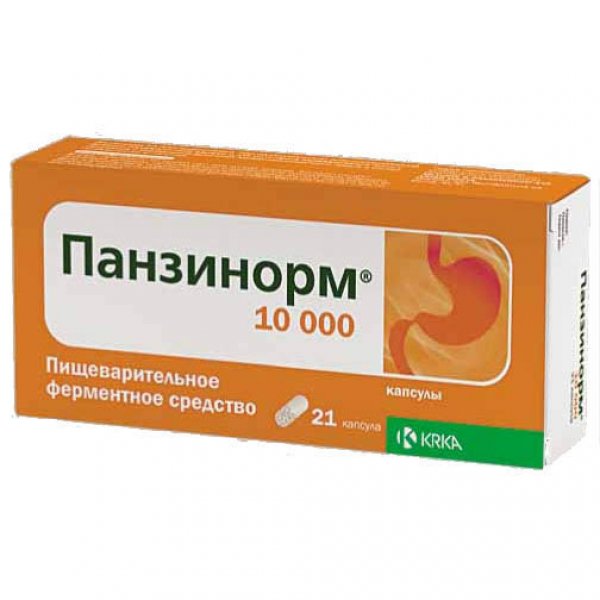 Панзинорм 10000 капсули №21 (7х3)