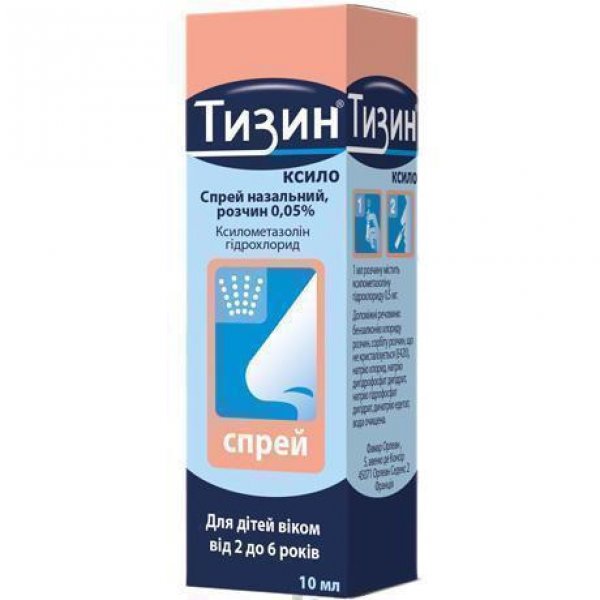 Тизин ксило спрей наз., р-н 0.05 % по 10 мл у флак.