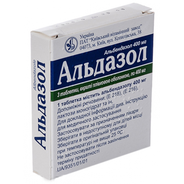 Альдазол таблетки, в/плів. обол. по 400 мг №3