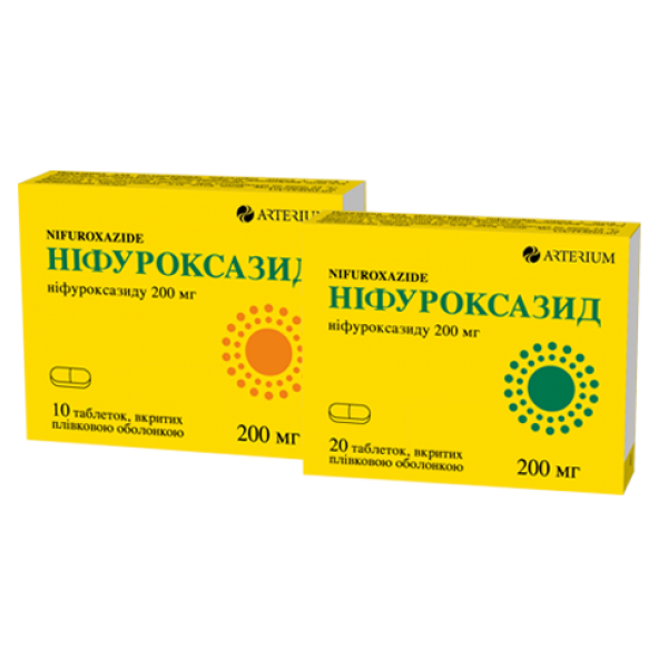 Ніфуроксазид таблетки, в/плів. обол. по 200 мг №10