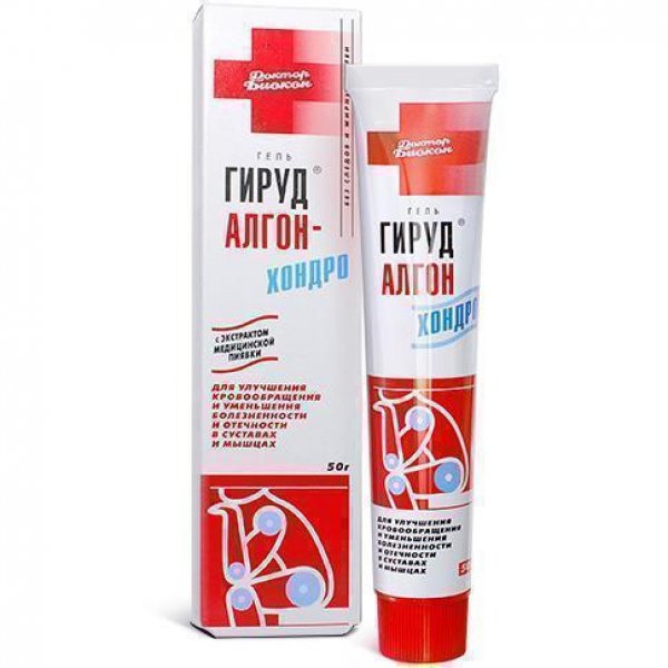 Гірудалгон Хондро гель для поліпшення кровообігу в суглобах і м’язах, 50 г