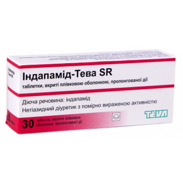 Індапамід-Ратіофарм SR таблетки, в/плів. обол., прол./д. по 1.5 мг №30 (10х3)