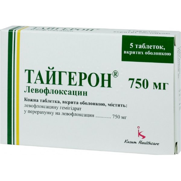Тайгерон таблетки, в/о по 750 мг №5