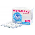 Метамакс капсули по 250 мг №40 (10х4)
