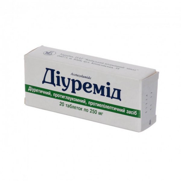 Діуремід таблетки по 250 мг №20 (10х2)