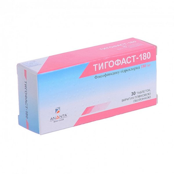 Тигофаст-180 таблетки, в/плів. обол. по 180 мг №30 (10х3)