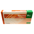 Нольпаза таблетки гастрорезист. по 20 мг №14