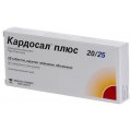 Кардосал плюс 20/25 таблетки, в/плів. обол. по 20 мг/25 мг №28 (14х2)