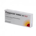 Кардосал плюс 20/12,5 таблетки, в/плів. обол. по 20 мг/12.5 мг №28 (14х2)