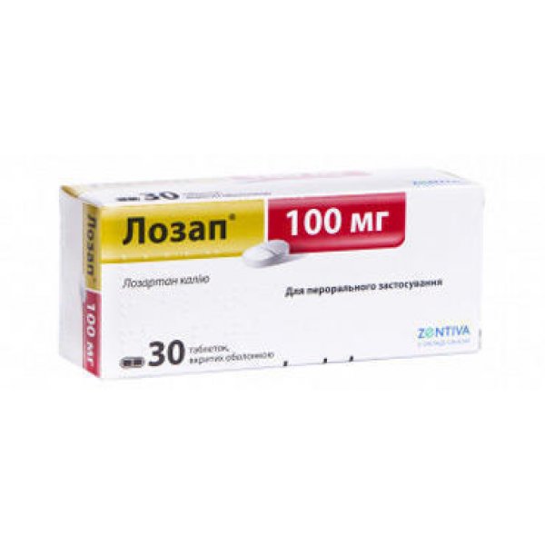 Лозап таблетки, в/о по 100 мг №30 (10х3)
