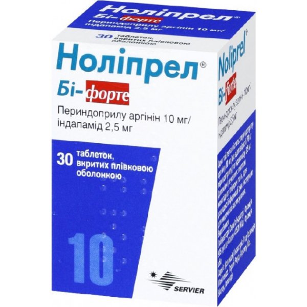 Ноліпрел бі-форте таблетки, в/плів. обол. №30 у конт.