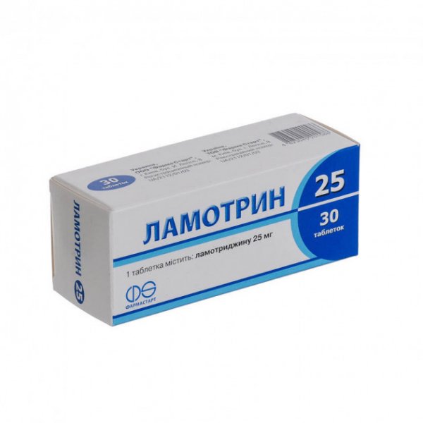 Ламотрин 25 таблетки по 25 мг №30 (10х3)