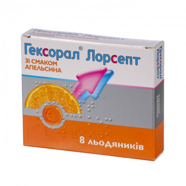 Гексорал лорсепт зі смаком апельсина льодяники №8 (4х2) Гексорал лорсепт зі смаком апельсина льодяники №8 (4х2)