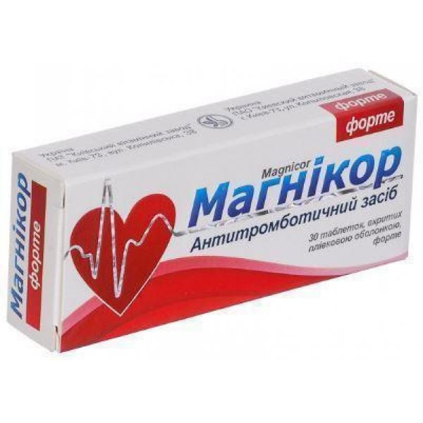 Магнікор таблетки, в/плів. обол., форте №30 (10х3)