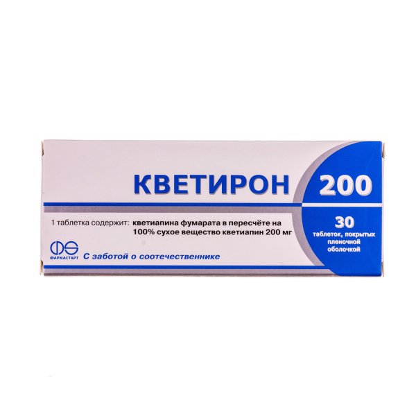 Кветирон 200 таблетки, в/плів. обол. по 200 мг №30 (10х3)