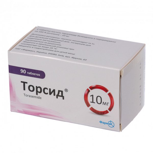 Торсид таблетки по 10 мг №90 (10х9)