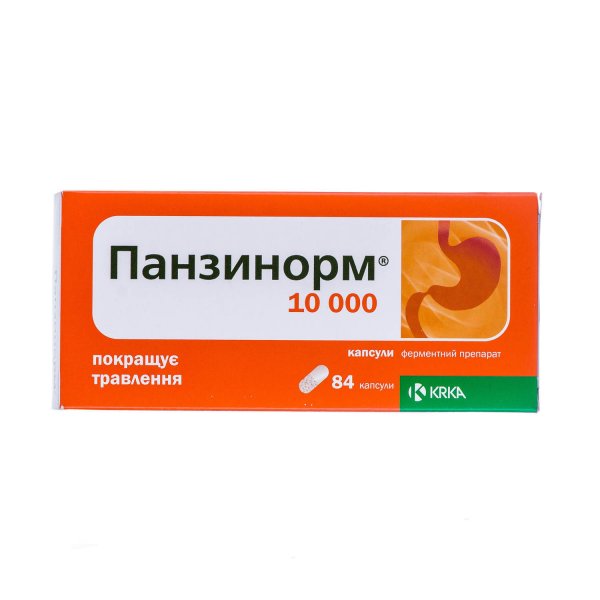 Панзинорм 10000 капсули №84 (7х12)
