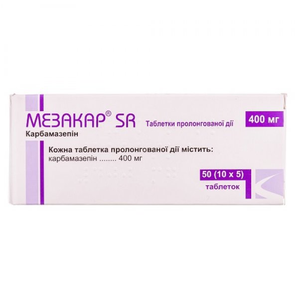 Мезакар SR таблетки прол./д. по 400 мг №50 (10х5)
