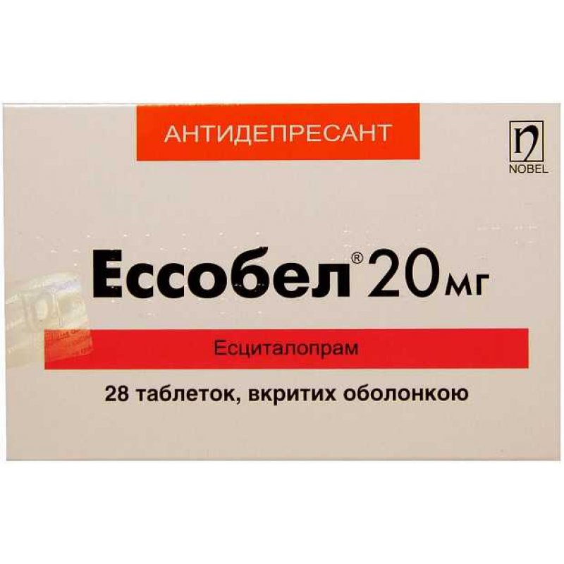 ЭССОБЕЛ тбл. 20мг N28