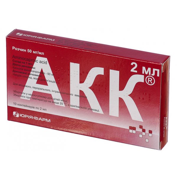 АКК розчин 50 мг/мл по 2 мл №10 у конт.