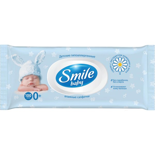 Серветки вологі Smile Ромашка-алое, 100 штук