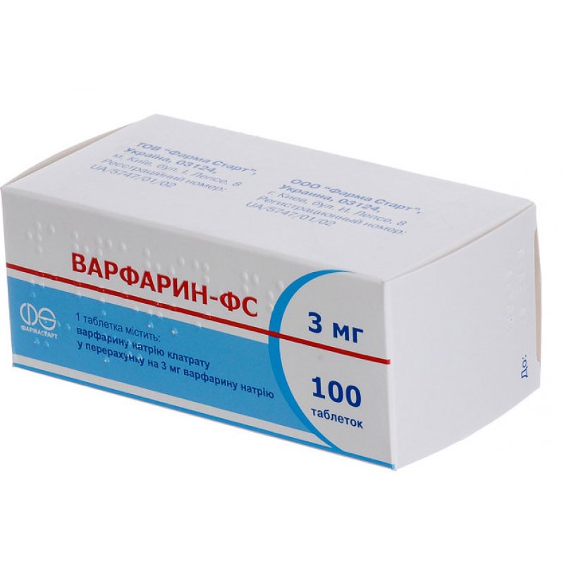 ВАРФАРИН-ФС тбл. 3 мг N100