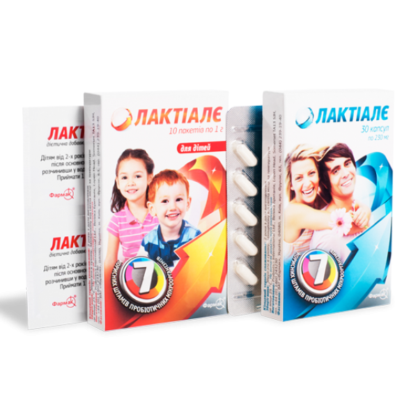 Лактіалє порошок по 1 г №10 у пак.