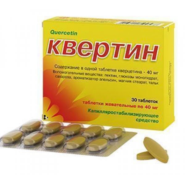 Квертин таблетки жув. по 40 мг №30 (10х3)