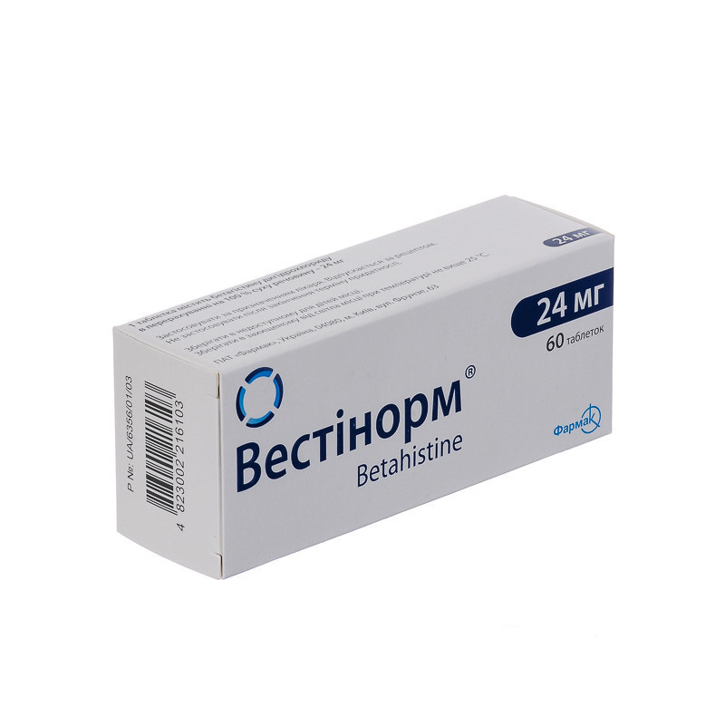 ВЕСТИНОРМ тбл. 24мг N60 (Вестибо)